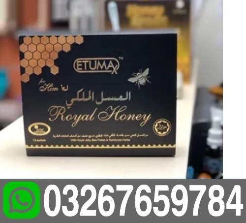 Etumax Royal Honey in Quetta | 03267659784 - Quetta