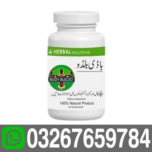 Body Buildo Capsule in Karachi | 03267659784 - Karachi