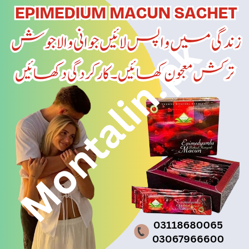 Epimedium Macun 12 Sachet Box Price in Gujranwala 03118680065 - Gujranwala