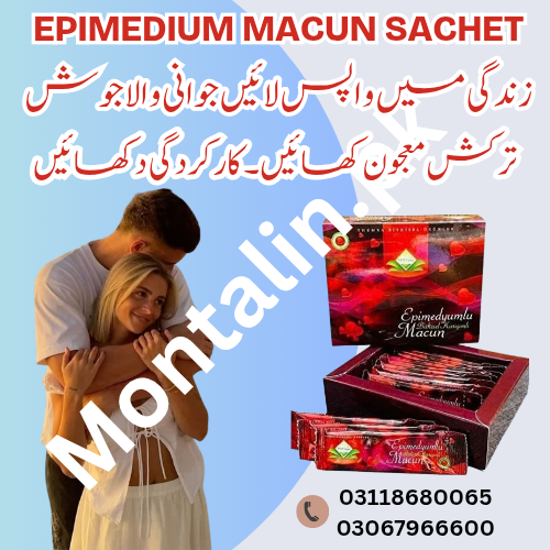 Epimedium Macun 12 Sachet Box in Gujranwala, Karachi Lahore, Islamabad - Gujranwala