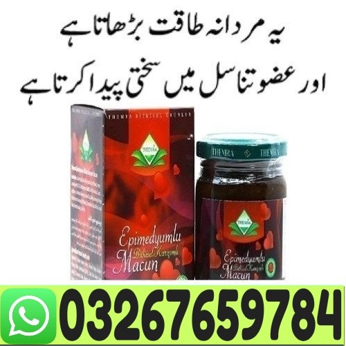 Turkish Honey in Quetta | 0326-7659784 | Order now - Quetta