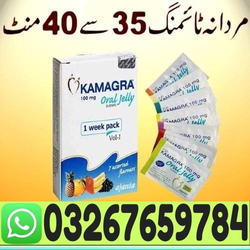 Kamagra Oral Jelly in Gujranwala | 0326-7659784 | Order now - Gujranwala