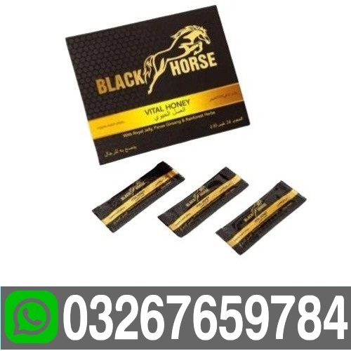 Black Horse Vital Honey in Jhang | 03267659784