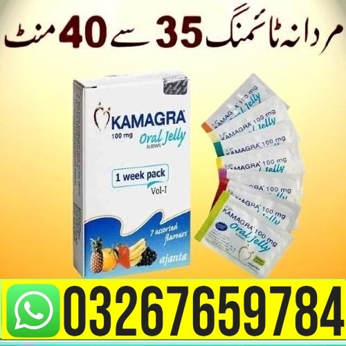 Kamagra Oral Jelly in Mirpur Khas | 0326-7659784 | Call now - Mirpur Khas