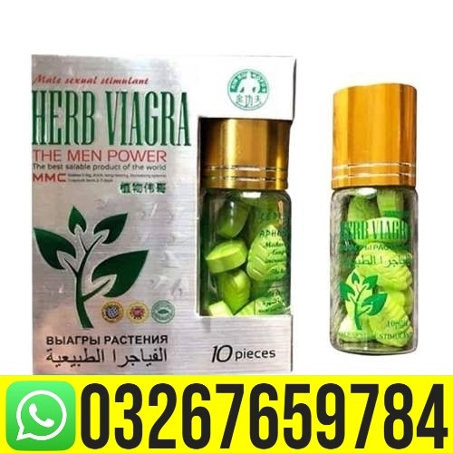 Herb Viagra Price in Bahawalnagar | 0326-7659784 | Call now - Bahawalnagar