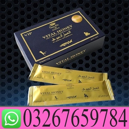 Vital Honey in Quetta _ 0326!7659784 - Quetta