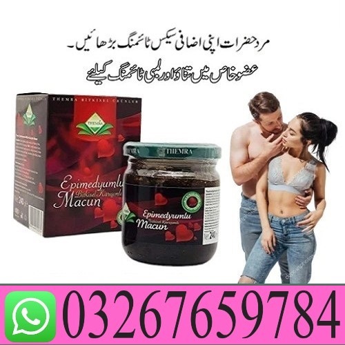 Themra Epimedium Macun in Karachi _ 0326!7659784 - Karachi