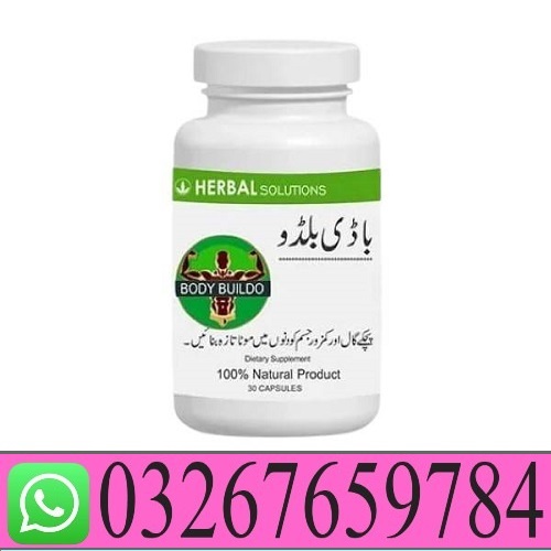 Body Buildo Capsule in Pakistan _ 0326!7659784 - Islamabad