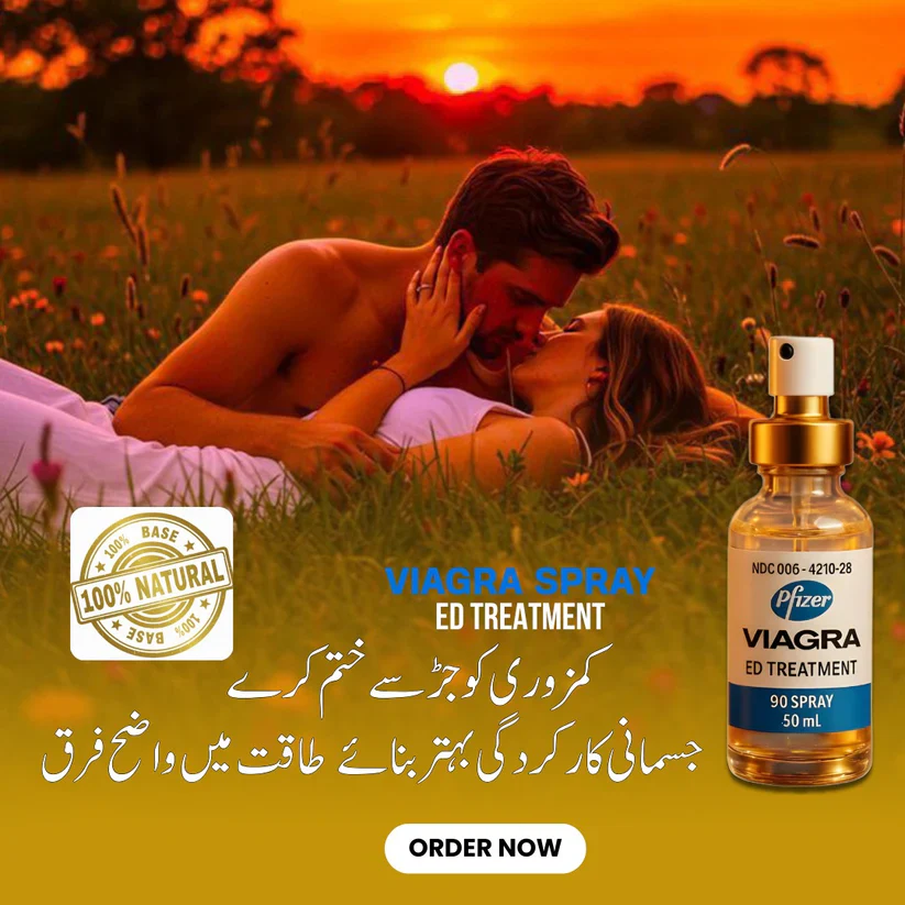 Pfizer Viagra Spray in Shikarpur - Shikarpur