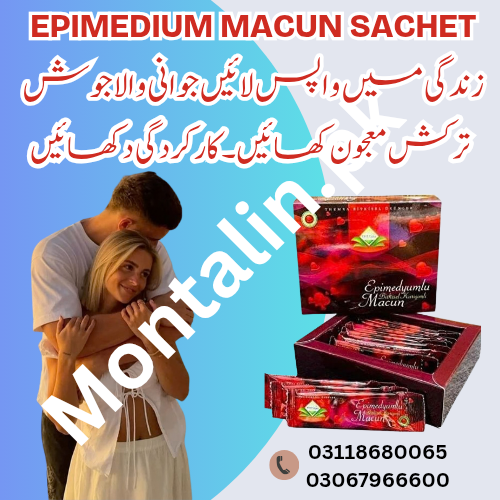 Epimedium Macun 12 Sachet Box in Peshawar Price 03118680065 - Peshawar
