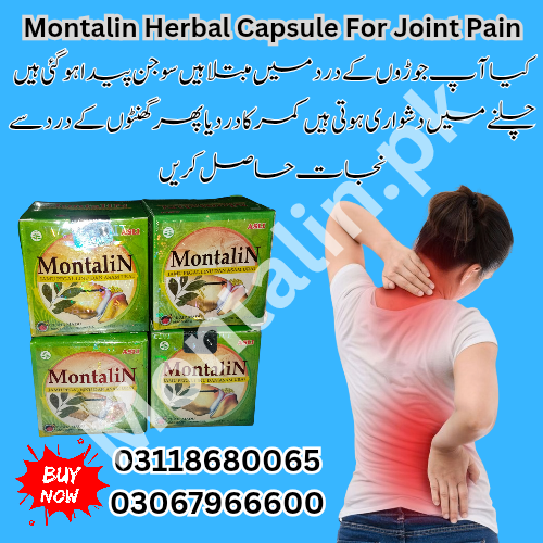 Montalin Capsules Sachet in Peshawar 03118680065 - Peshawar