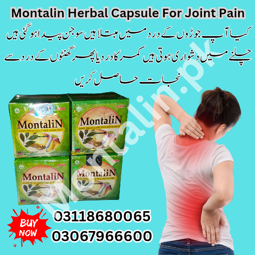 Montalin Capsules Sachet Price in Peshawar 03118680065 - Peshawar