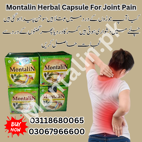 Montalin Sachet in Peshawar Price 03118680065 - Peshawar