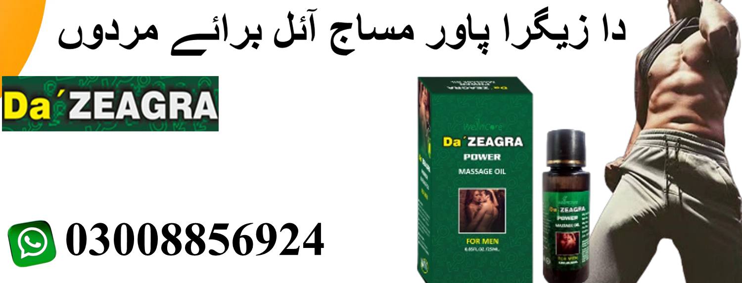 Da Zeagra Massage Oil Price In Pakistan - 03008856924 - Bahawalpur