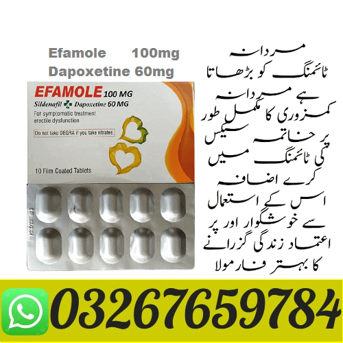 Dapoxetine and Sildenafil Citrate Tablets In Muridke _ 0326.7659784