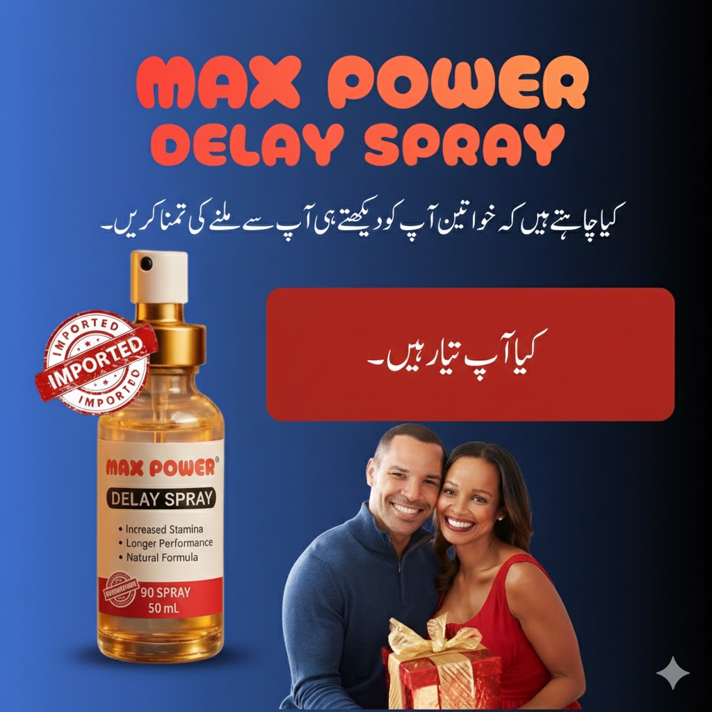 Maxpower Delay Spray Price in Quetta, 03003334284, Myteleshop - Quetta