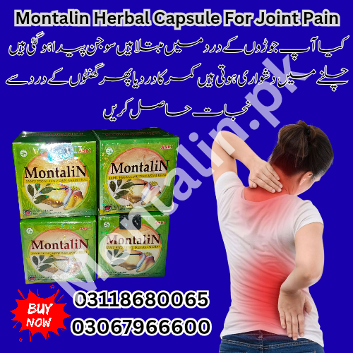 Montalin Capsule Sachet Price in Quetta 03118680065 - Quetta