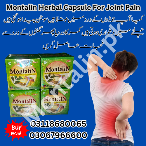 Montalin Capsule Sachet Available in Quetta 03118680065 - Quetta