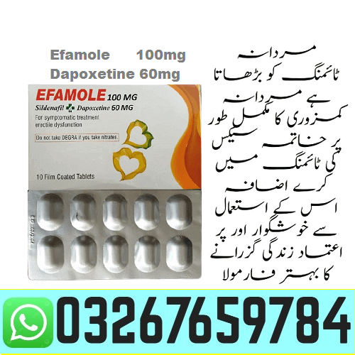 Dapoxetine and Sildenafil Citrate Tabletss in Muzaffargarh ~ O326_7659