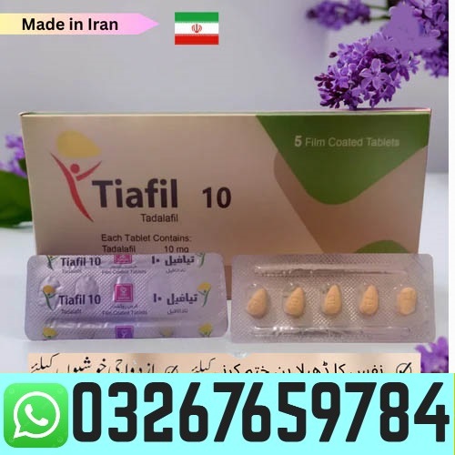 Tadalafil 10mg Tablets in Khuzdar ~ O326_7659784 - Khuzdar