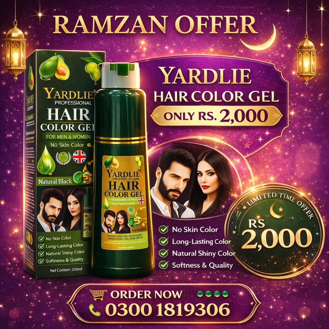 Yardlie Hair Color Gel Price in Pakistan 03001819306 - Bahawalpur