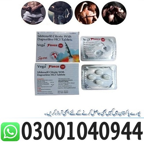 Vega Force Tablets in Pakistan \ 0300!1O4O944 - Islamabad