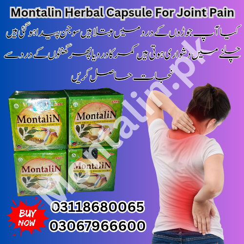Montalin Sachet Price in Sialkot 03118680065 - Sialkot