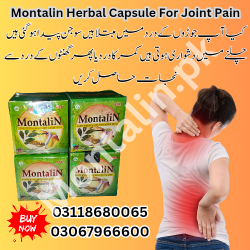 Montalin Sachet Available in Sialkot 03118680065 - Sialkot