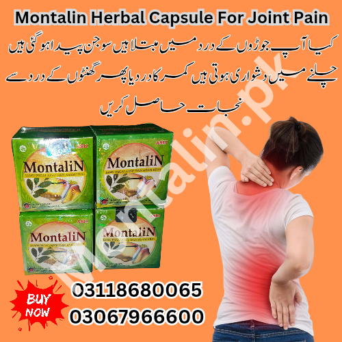 Original Montalin Sachet in Sialkot 03118680065
