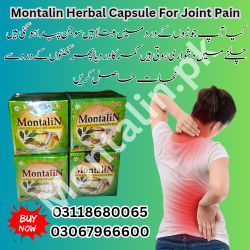 Montalin Sachet in Bahawalpur, Montalin Sachet Price in Bahawalpur - Bahawalpur