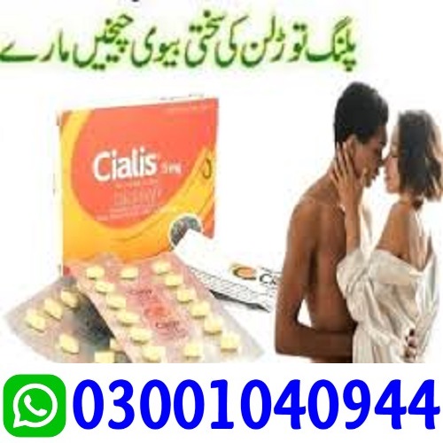 Cialis 5mg Price in Khanewal | 03001040944 - Khanewal