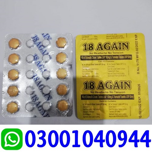 18 Again Sildenafil Tablets in Turbat | 03001040944 - Turbat