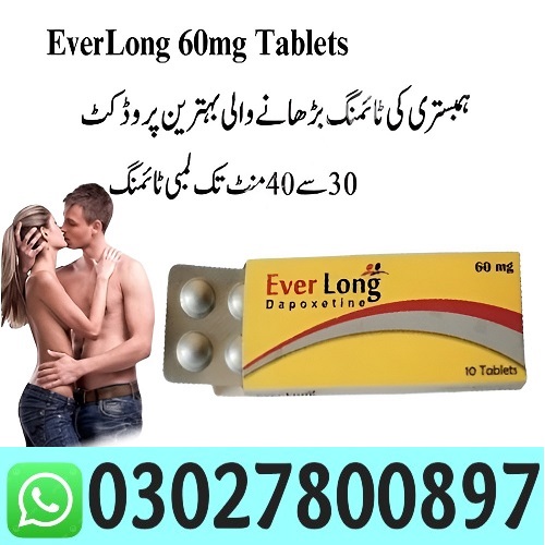 Everlong Dapoxetine Tablets in Larkana | 03027800897