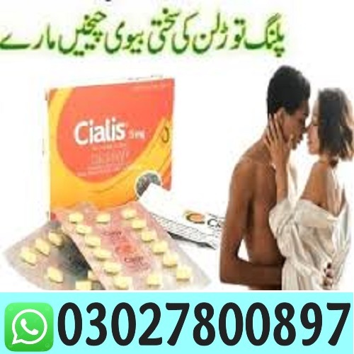 Cialis 5mg Price in Sukkur | 03027800897 - Sukkur