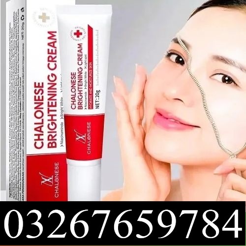 Chalonese Brightening Cream in Pakistan | 03267659784 - Islamabad