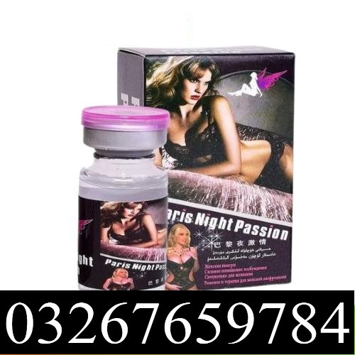 Paris Night Passion Drops in Pakistan | 03267659784 - Islamabad