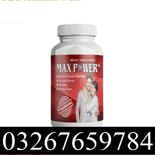 MaxPower Capsules in Pakistan | 03267659784 - Islamabad
