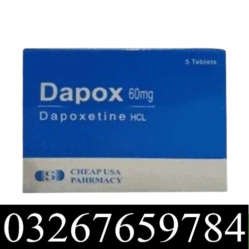 Dapoxetine 60 mg Tablets In Pakistan | 03267659784 - Islamabad