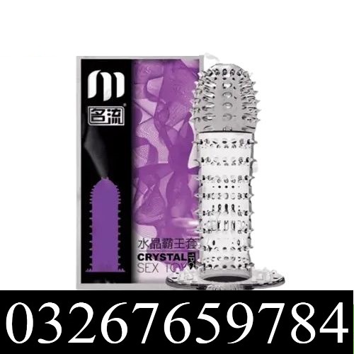 Silicone Reusable Condom in Pakistan | 03267659784 - Islamabad