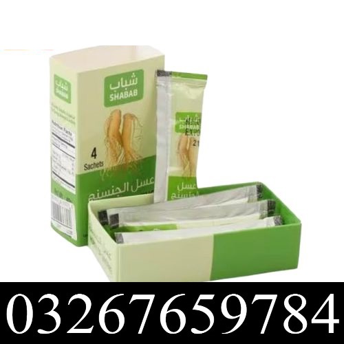 Shabab Honey of Ginseng in Pakistan | 03267659784 - Islamabad