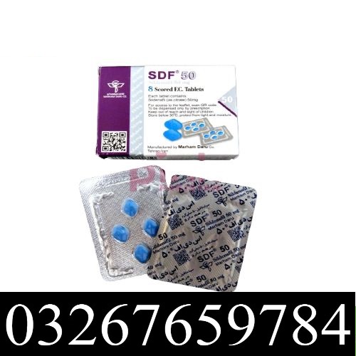 SDF Sildenafil 50mg in Pakistan | 03267659784 - Islamabad
