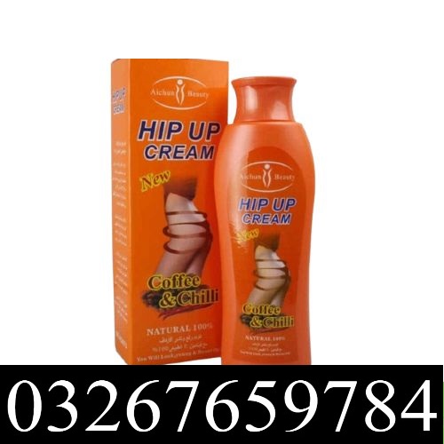 Hip Up Cream in Pakistan | 03267659784 - Islamabad