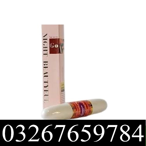 Vagina Tightening Stick in Pakistan | 03267659784 - Islamabad