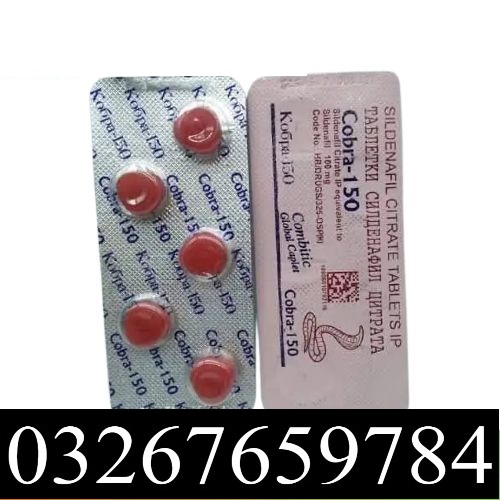 Black Cobra 150 in Pakistan | 03267659784 - Islamabad