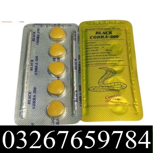 Black Cobra 200 in Pakistan | 03267659784 - Islamabad