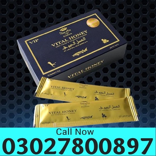 Vital Honey in Islamabad \ 0302~7800897 - Islamabad
