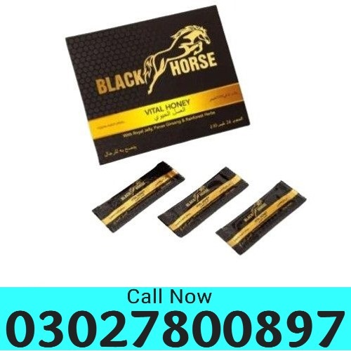 Black Horse Vital Honey in Islamabad \ 0302~7800897 - Islamabad