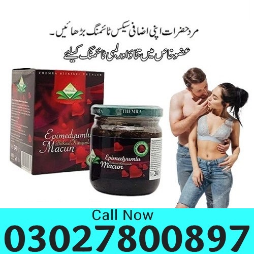 Themra Epimedium Macun in Islamabad \ 0302~7800897 - Islamabad