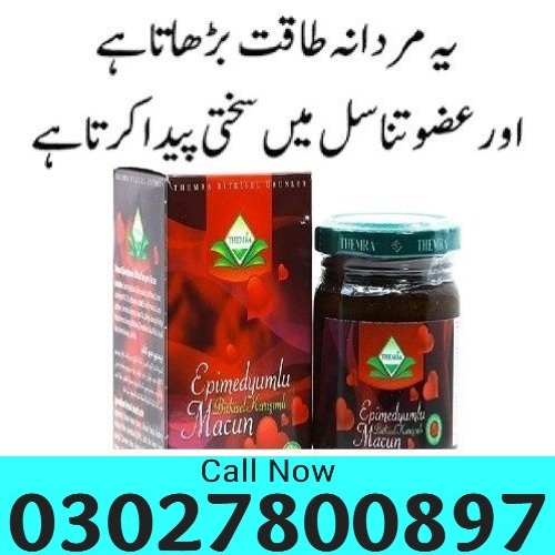 Turkish Honey in Islamabad \ 0302~7800897 - Islamabad