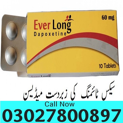 Everlong Dapoxetine Tablets in Islamabad \ 0302~7800897 - Islamabad